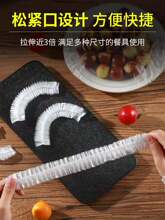 һ���Ա��rĤ��ʳƷ�����rĤ���ɾo��ʣ��ʣ��r���ּ���