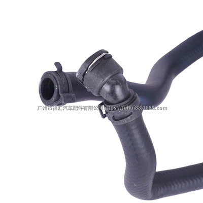 Suitable for Escape automobile water pipe