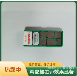 ���lƽ��㊵�ƬSDK53 P20