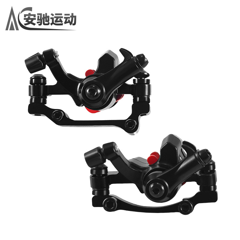 Sustituto del freno de disco de la bicicleta conducción freno de disco del coche eléctrico modificado bicicleta de montaña abrazadera de freno universal accesorios de freno