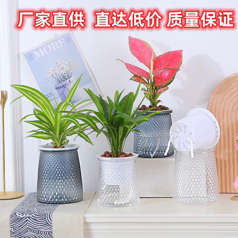 Новая креативная Автоматическая впитывающая ленивая ваза для умывальника украшение для гостиной ленивая пластиковая Цветочная композиция в скандинавском стиле Гидропоника