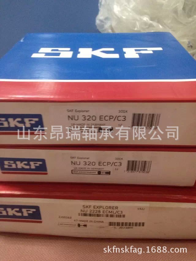 瑞典SKFNU2228ECML/C3 圆柱滚子轴承 NU2230ECML