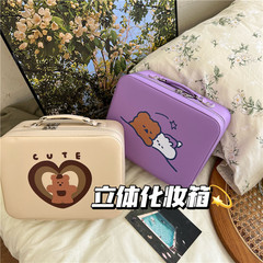 Homemade ins style cute cartoon bear makeup box for women portable large capacity travel toiletries storage box
