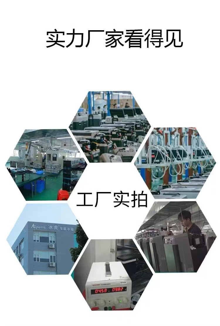 Car Refrigerator 24V12V Car Home Dual-Purpose Truck Compressor Mechanism Refrigeration Portable Dormitory Small Wholesale