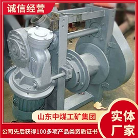 矿山施工设备;矿业输送设备;其他救生器材