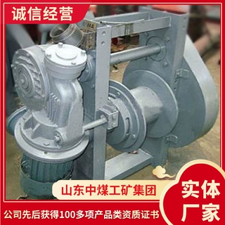 张紧绞车工作效果 张紧绞车使用方便 各种款式张紧绞车