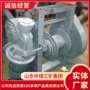 方便各种工作张紧绞车