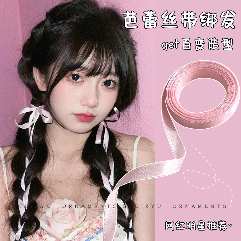 Cuerdas de color trenzadas sucias 2025 nuevas cuerdas de cabello trenzadas sucias correa de cabello trenzadas coloridas correa de cabello para niños correa de cabello