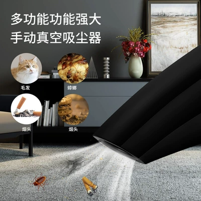 Tozsoranlar High-Power Suction, Wireless Mini