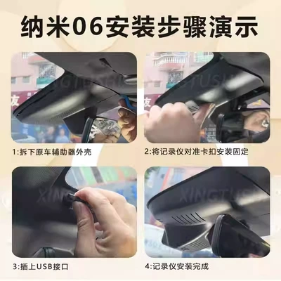 Driving recorder Recorder Dedicated Original High-Definition
