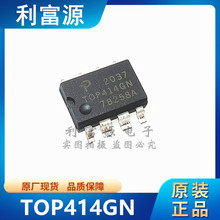 TOP414GN ��Դ����оƬ TOP414 ��ƬSOP-8 ȫ��ԭװ