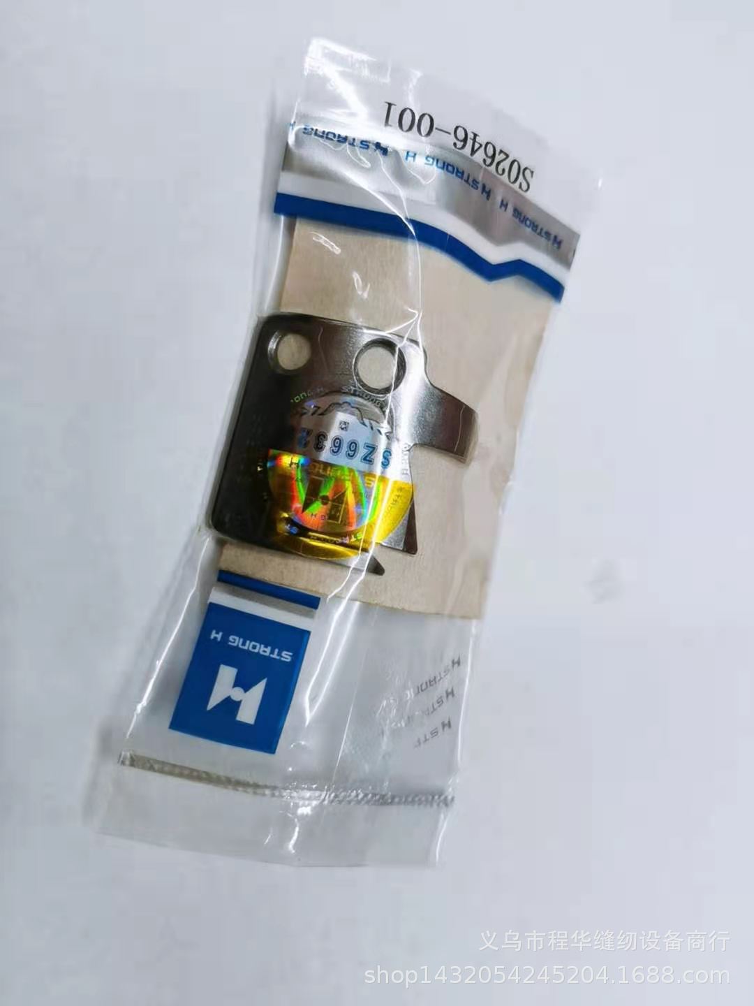 微信图片_20210329121440