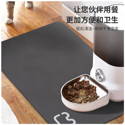 Minimalist Pet Feeding Pad Repeat Wash Cat and Dog Pad Water Absorbent Anti-Slip Pad Rest and Sleeping Pad Training Pet Pad