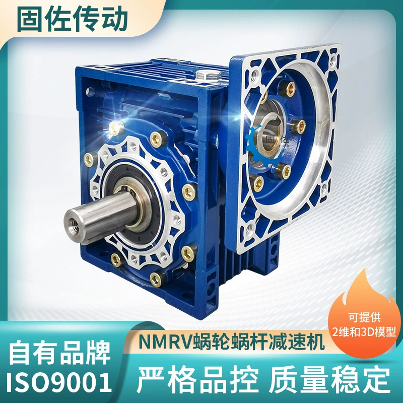 Червячный редуктор RV40 400 Вт шаговый сервопривод червячный редуктор Квадратный фланец червячный редуктор