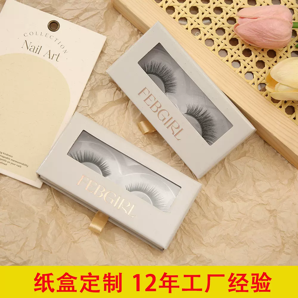 抽拉式开窗包装盒定制透明新款精致伴手礼盒PVC印刷纸盒工厂批发