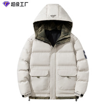 公牛爆款棉衣秋冬男士外套羽绒棉服韩版帅气加厚棉袄面包服连帽棉