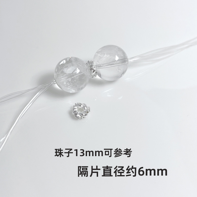 水晶DIY 亮银色控 百搭个性水晶手串隔片隔珠提溜吊坠配件|undefined