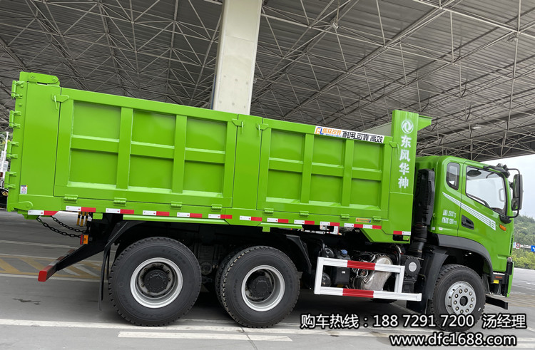 ��һ��������6x4�����270����4��8��ж������