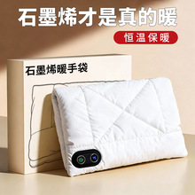 ʯīϩů�ִ�USB���ů�֌�����ů������ӟ�ˮ��ů����ȡů����