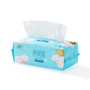 Qingfeng disposable face towel moisturizing skin thick and soft face washing special household 70 per pack wholesale hair