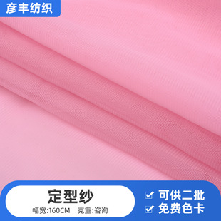 �S��ֱ�N���ͼ� �B��ȹ����ȹ�鼆�Y����ͯ��̨�������Î��W��