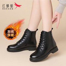 �t����ŮЬ�������e�R��ѥŮ��ƤȫţƤŮѥ�ӽq��ů����ѥ�Ӷ�ѥ