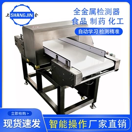 缝前设备;服装机械设备;缝纫机