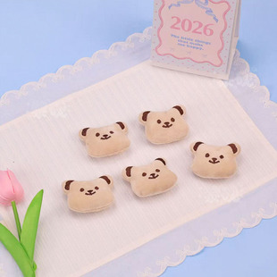���s��ɫС��ë�q�o�� DIY ��������ͨ��ż����Ь�m�b���