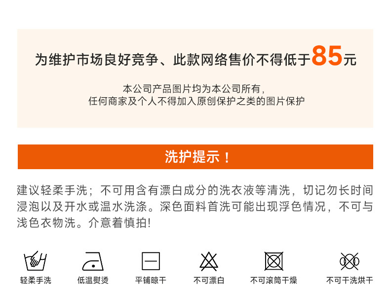 KD235WCS103详情_06.jpg