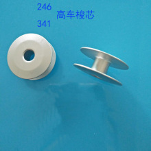 ��Xƽ܇�X��о��о246��܇441�L��܇�p�܇8B��о�����Cб����о