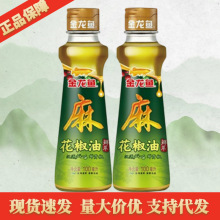 ~֥ͻ100ML Сƿb{ζ