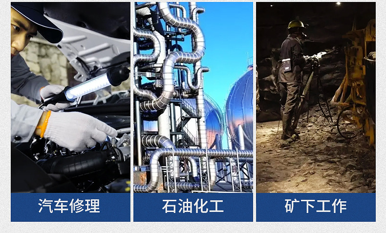 10针毛纺650克黑点_20