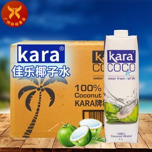 ӡ���M�� kara�ј�Ҭ��ˮ ��؜�b 1L*12 ��Ҭ��֭ Ҭ֭��� ����