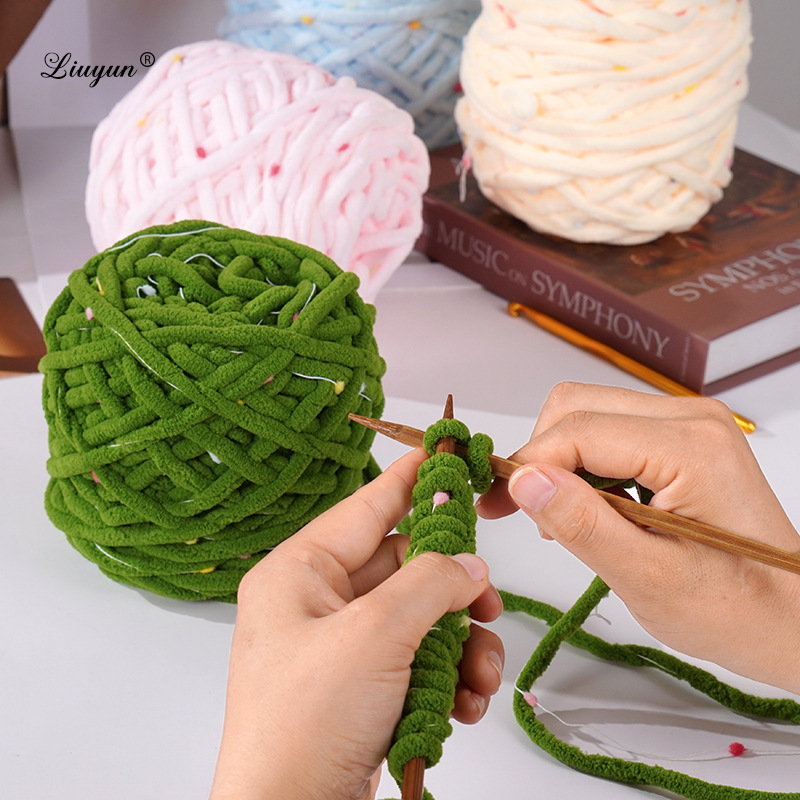 7mm ice stripe yarn, colorful beads, hand-mixed yarn, wool yarn, winter hand-knitting scarf yarn, thick wool yarn, chenille ping-pong yarn