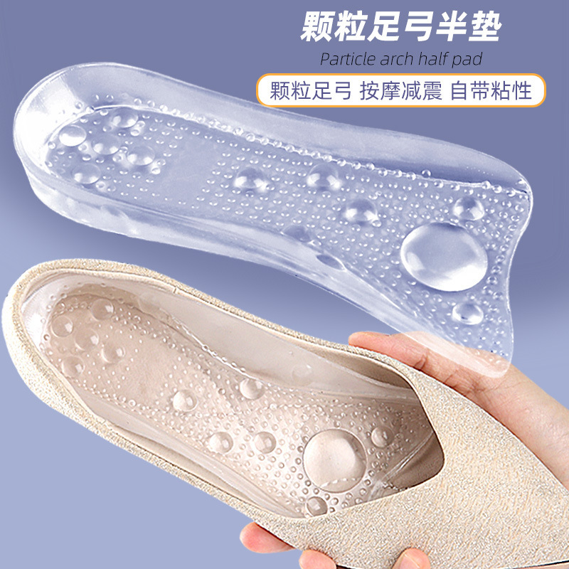 Orthopedic Insoles with Soft Particles for Arch Support, Flat Feet, Self-Massage, g Heel Pad, Arch Cushion, El Shock Absorption