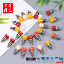 ���y��֬ƴ���B�wˮ�η��^��ͨ����������·��^��ͨ�ִ��������