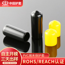 �����o��pvcܛ�zñ��ñ���Ͻ^����ĩ���o�׽��ܷ��m���z�ݼy�o��