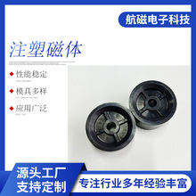 ֱ��늙C�D�Ӳ��M�༉���ܴ��F���wע�ܴŴ��w���l����