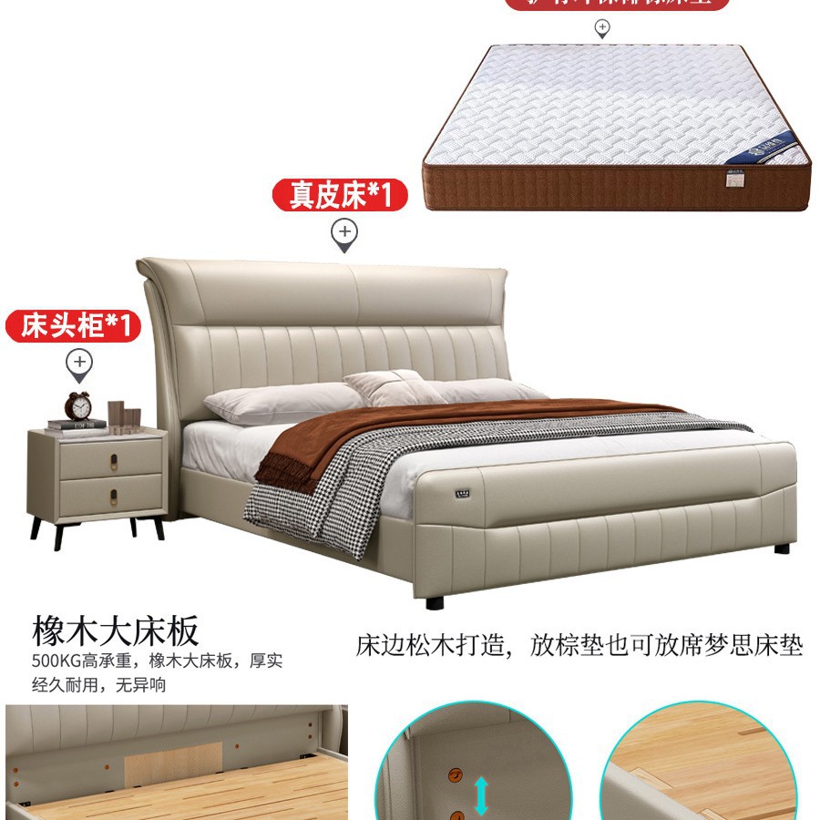 2024 nueva cama de cuero moderna y simple cama de matrimonio de 1.8m cama doble confortable image 14