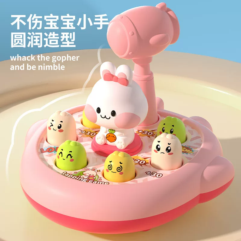 Игра в суслики детские игрушки для малышей 1-2 года игровой автомат Детская головоломка декомпрессии для мальчиков раннего обучения