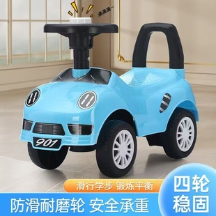 Children's scooter boy's scooter anti-rollover children's toy walker 1-3 years old toy manufacturer source