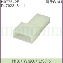 DJ7022-3-11 ���~���� ��܇�B���� �Ӳ�� ���^���� 2P��о