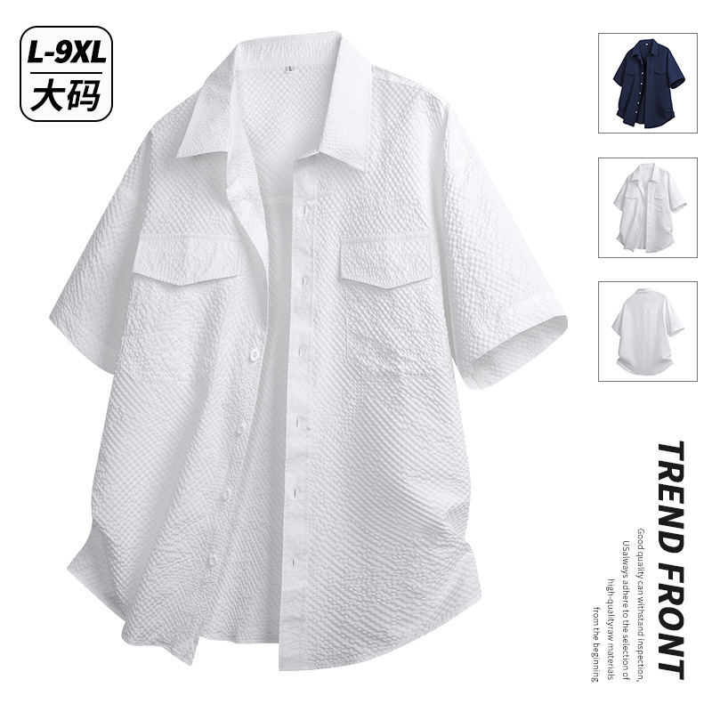 Price-Controlled at 69 Yuan, Men's Plaid Short-Sleeve Shirt, Summer Thin Style, Plus Size, Casual Breathable Loose Shirt Price-Controlled at 69 Yuan, Men's Plaid Short-Sleeve Shirt, Summer Thin Style, Plus Size, Casual Breathable Loose Shirt