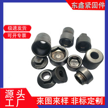 冷墩內六角毛坯堵頭 非標圓螺母 加厚套管滾花焊接圓螺母法蘭螺母