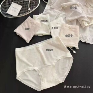 ���۷�8530��Ů������ѝ�¾I���ⳬ���o�����m͸���ٸɺ��s���