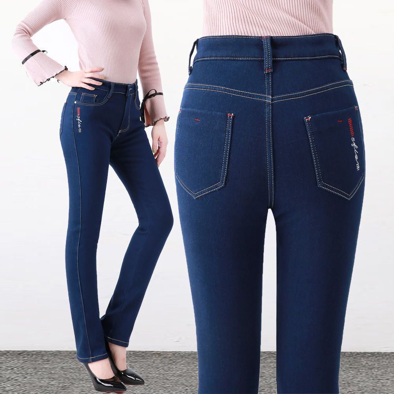 Spring and Autumn Style Middle-Aged Mom Jeans for Women, High-Waisted, Loose Straight-Leg Pants, Stretchy, Plus Size, Dark Color