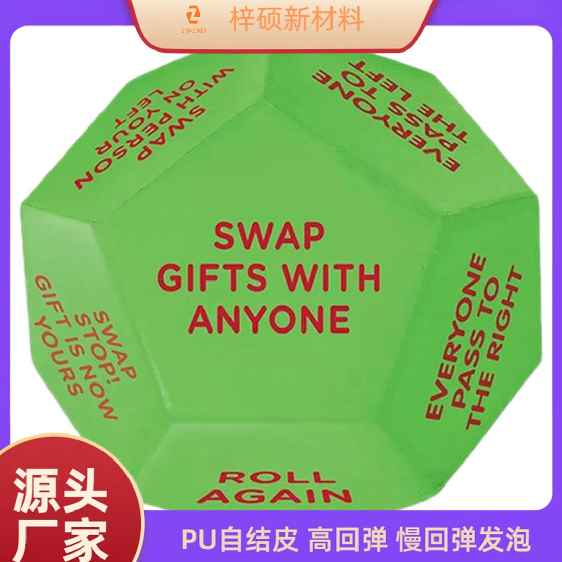 O1CN01Y3xZsQ1Ceaz5XJkTc_!!2217