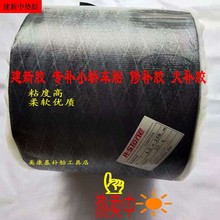 �����ḁ�zС�I܇̥Ӳ������a�S�޻��ḁ�zƬ��̥�Љ|����z���l