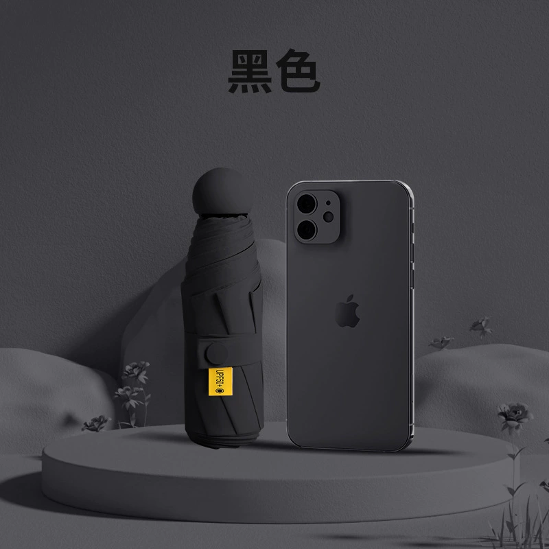 Small umbrella, capsule, sun protection, high-quality style