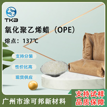 LF-1030��������ϩϞ ������������ɫ�� �����T��Ӳ�� ͸���ȵ�